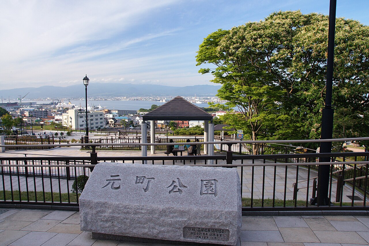 元町公園