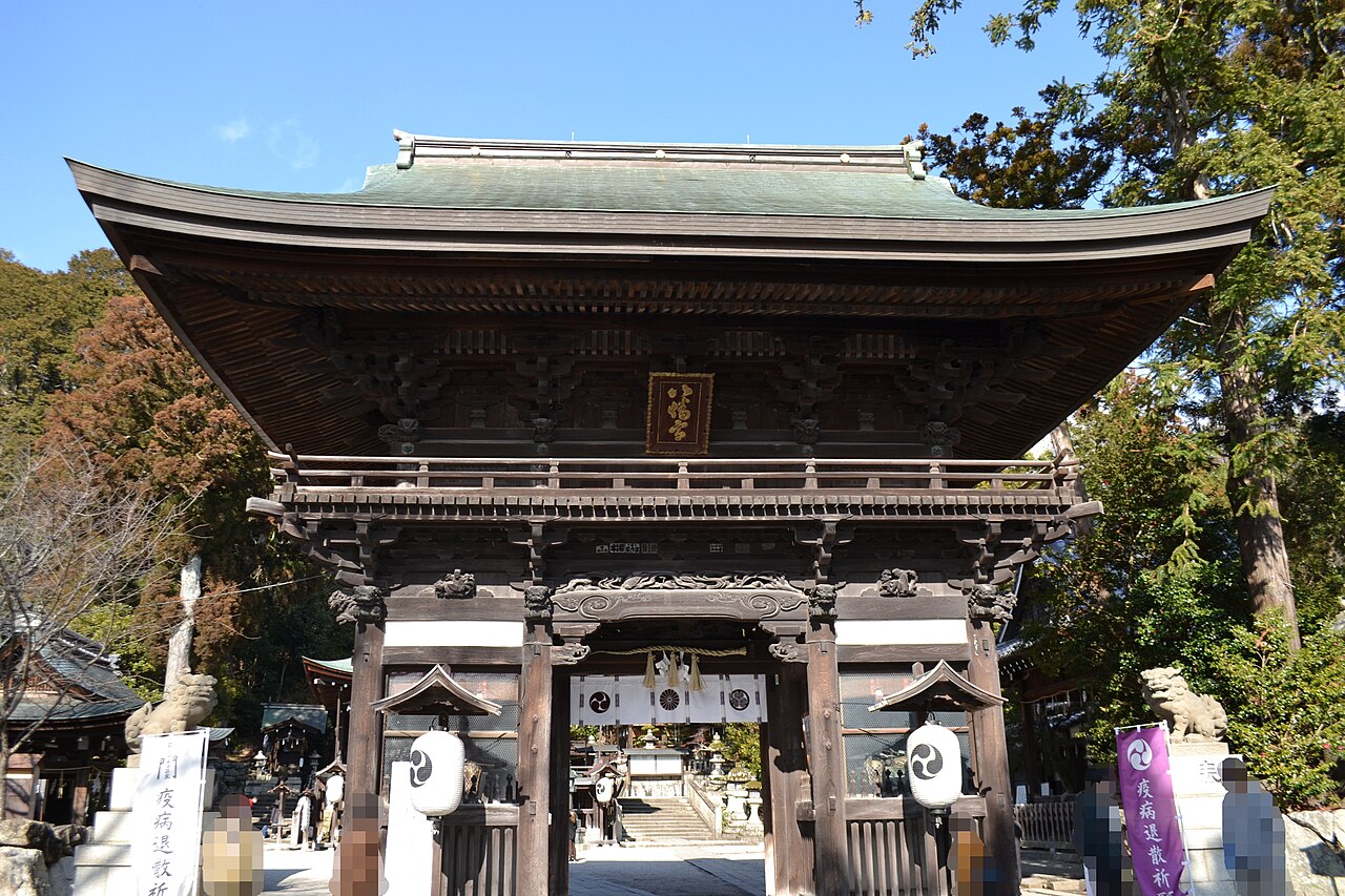 日牟禮八幡宮