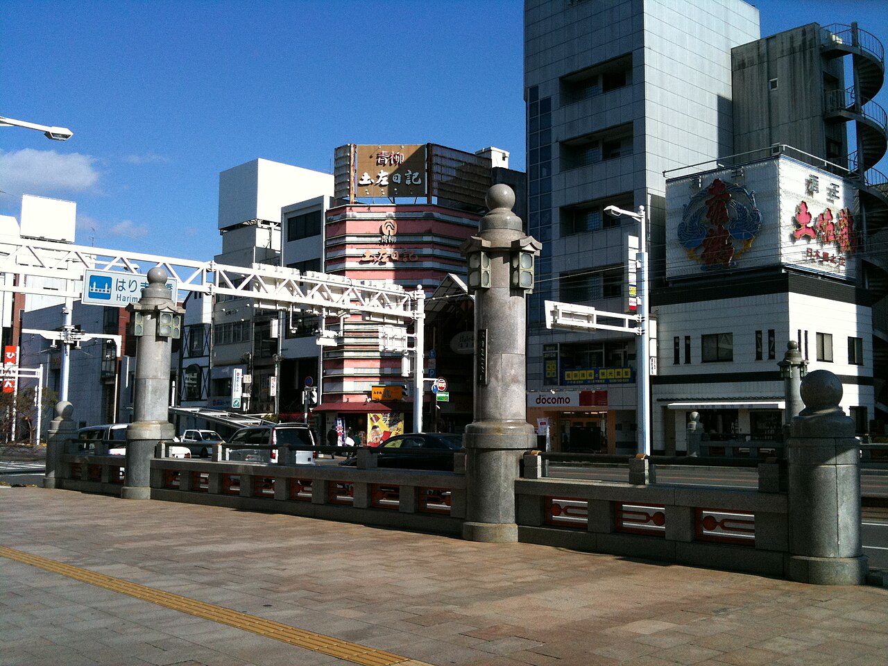 はりまや橋
