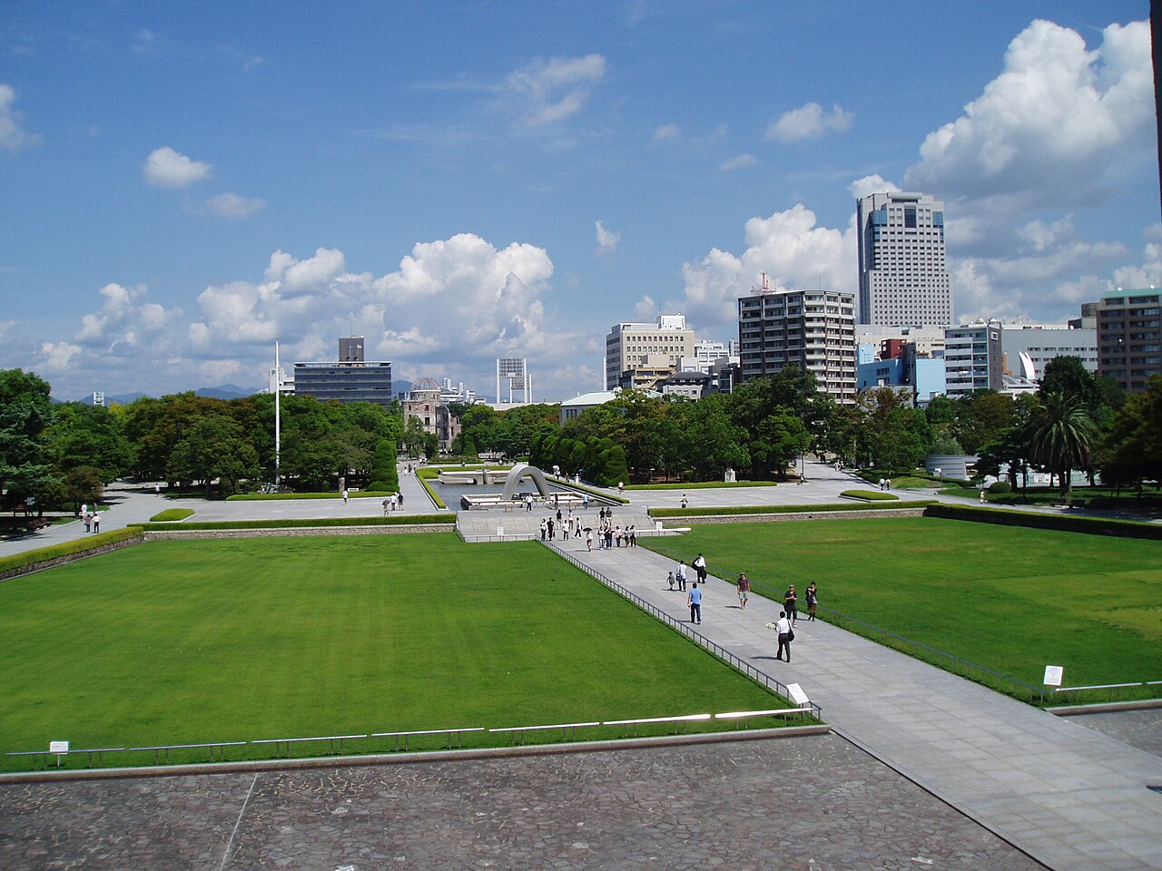 平和記念公園