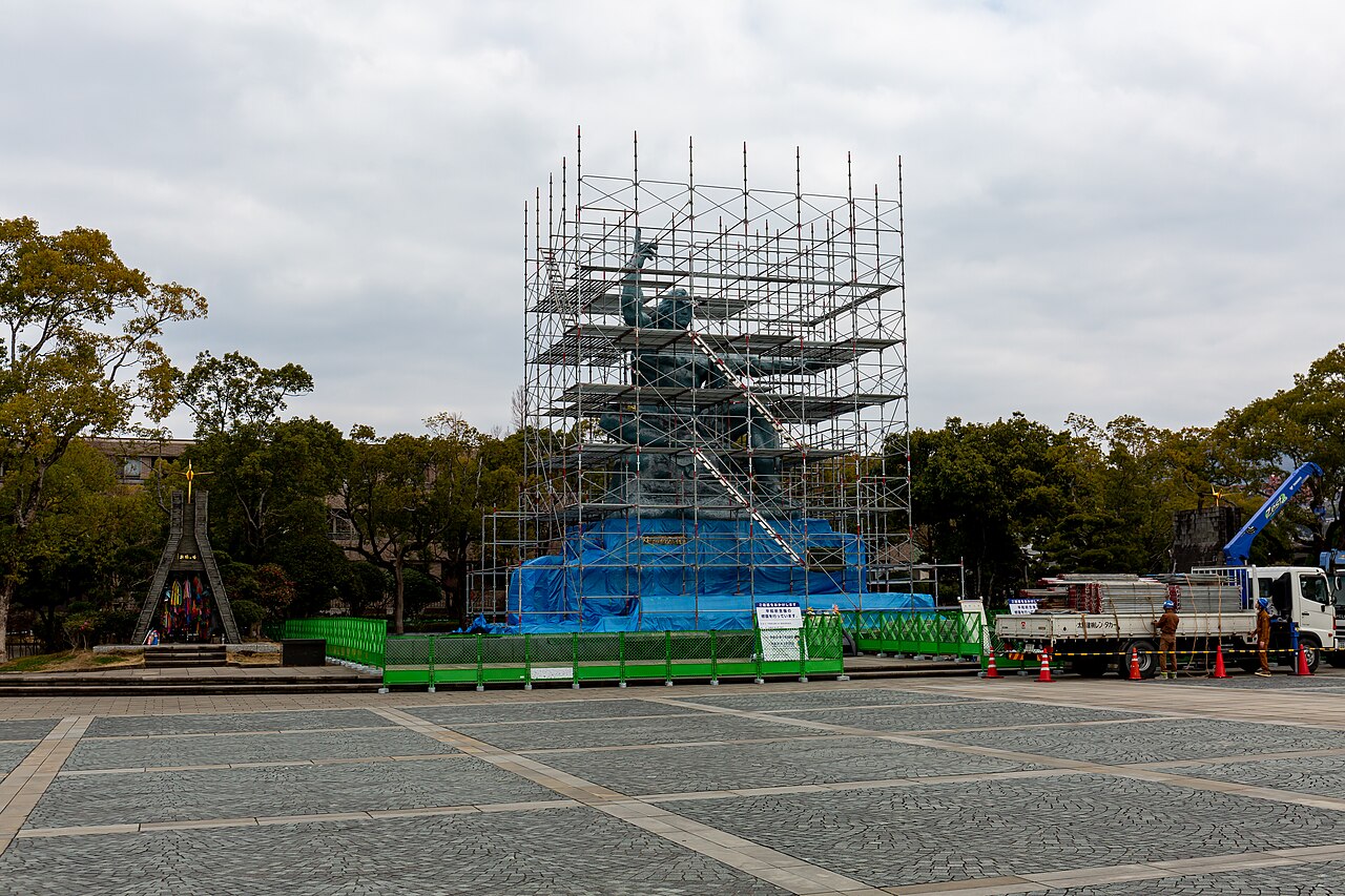 平和公園