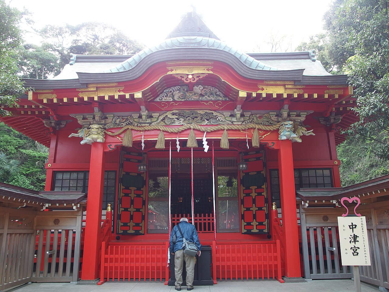 江島神社