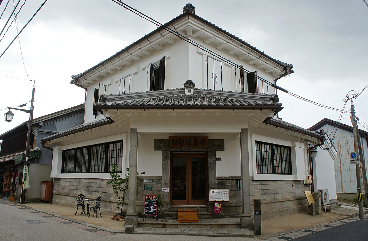 倉吉大店会
