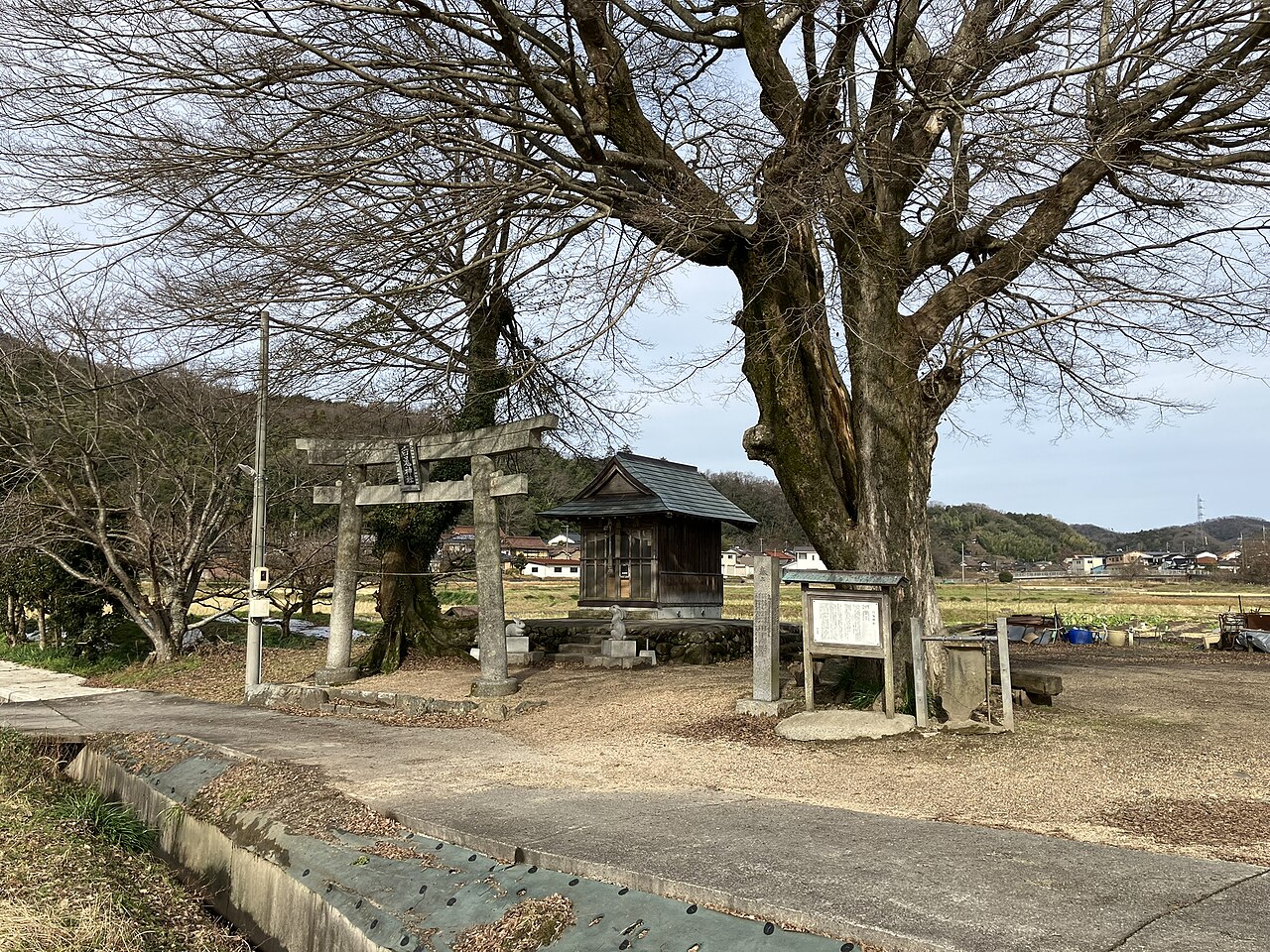 白兎神社