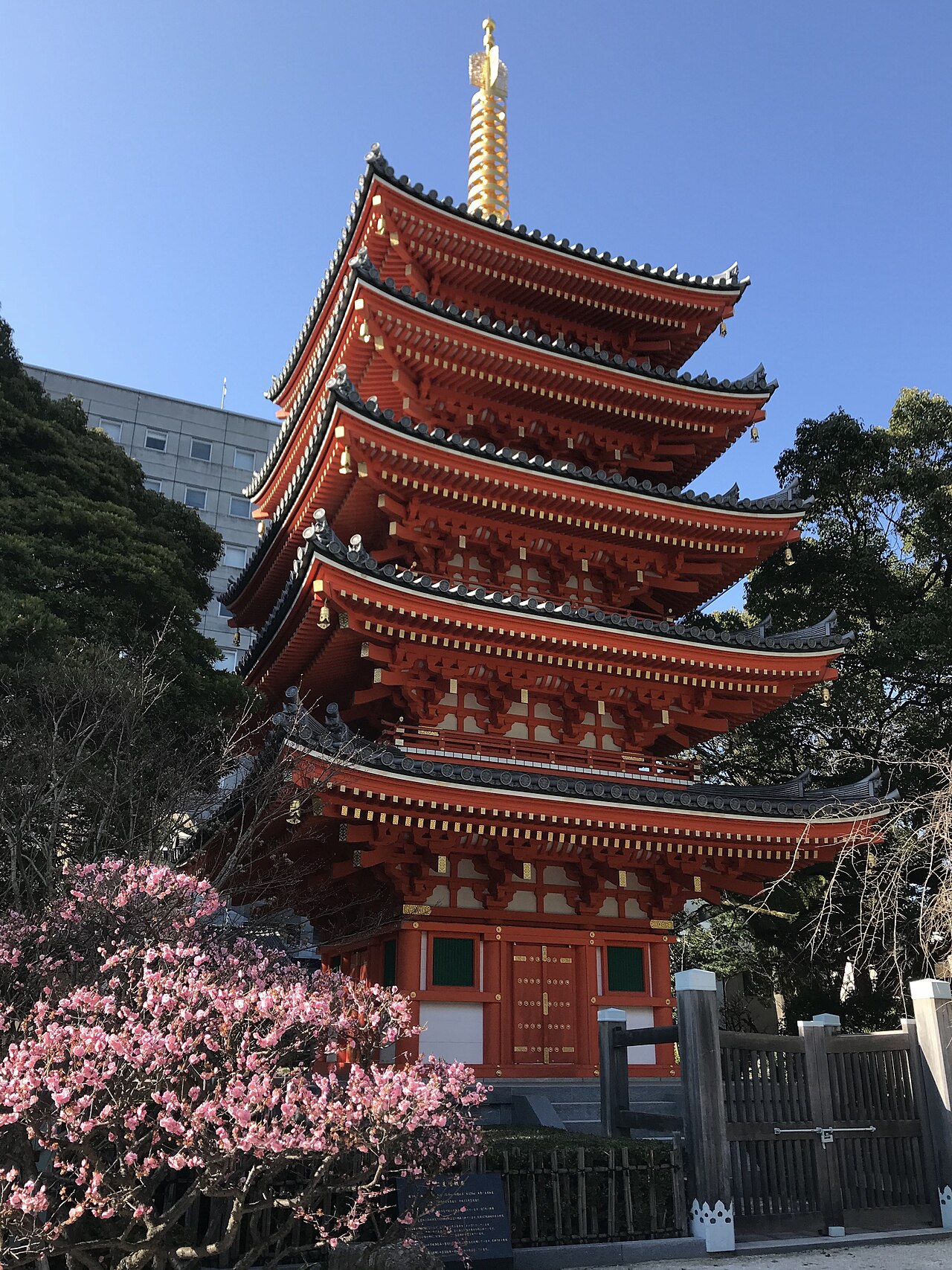 東長寺