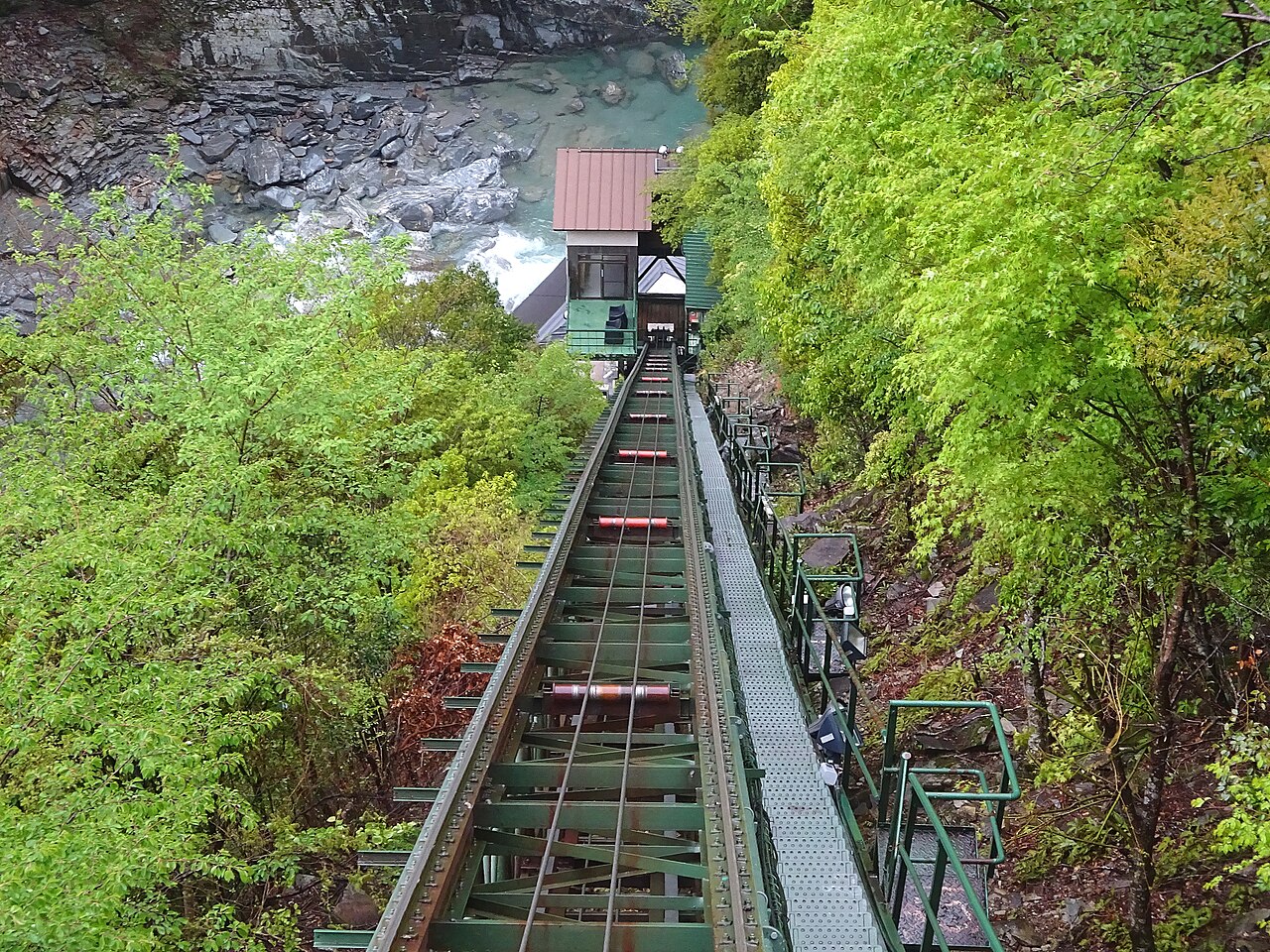 祖谷温泉