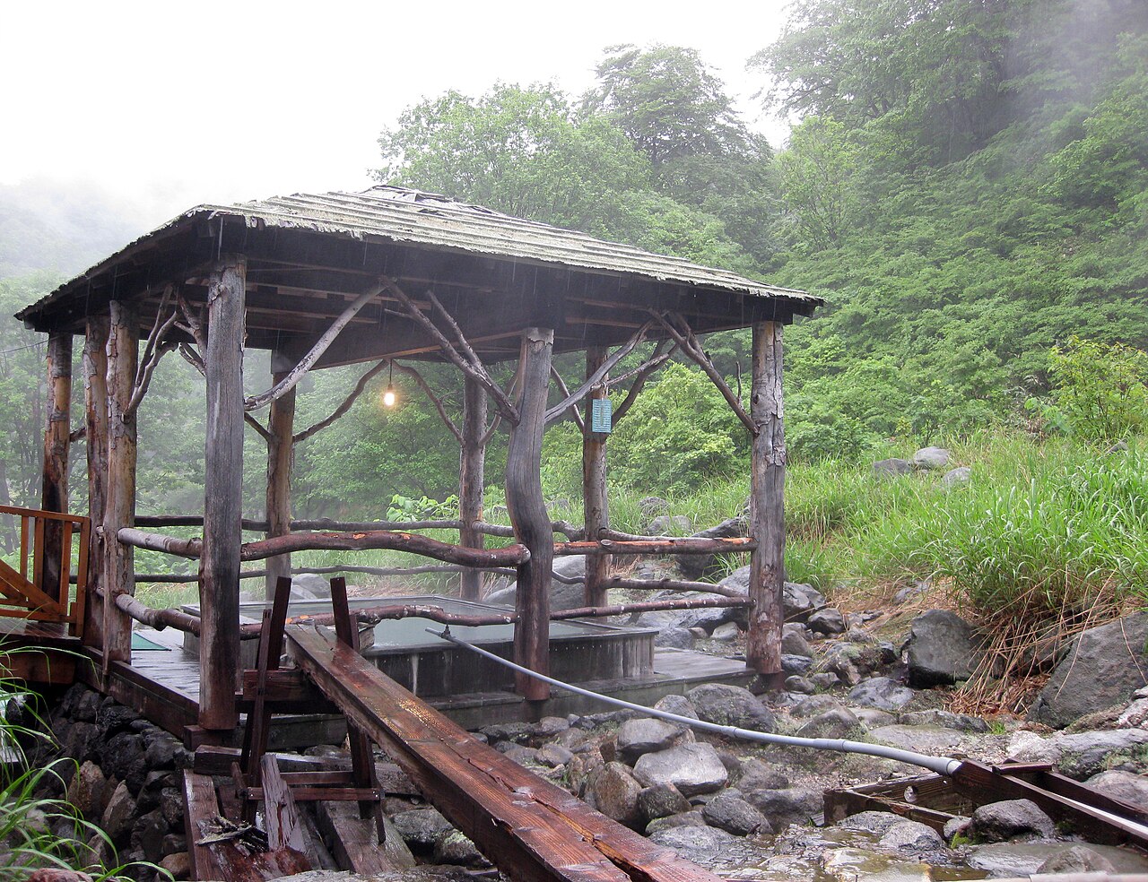 黒湯温泉