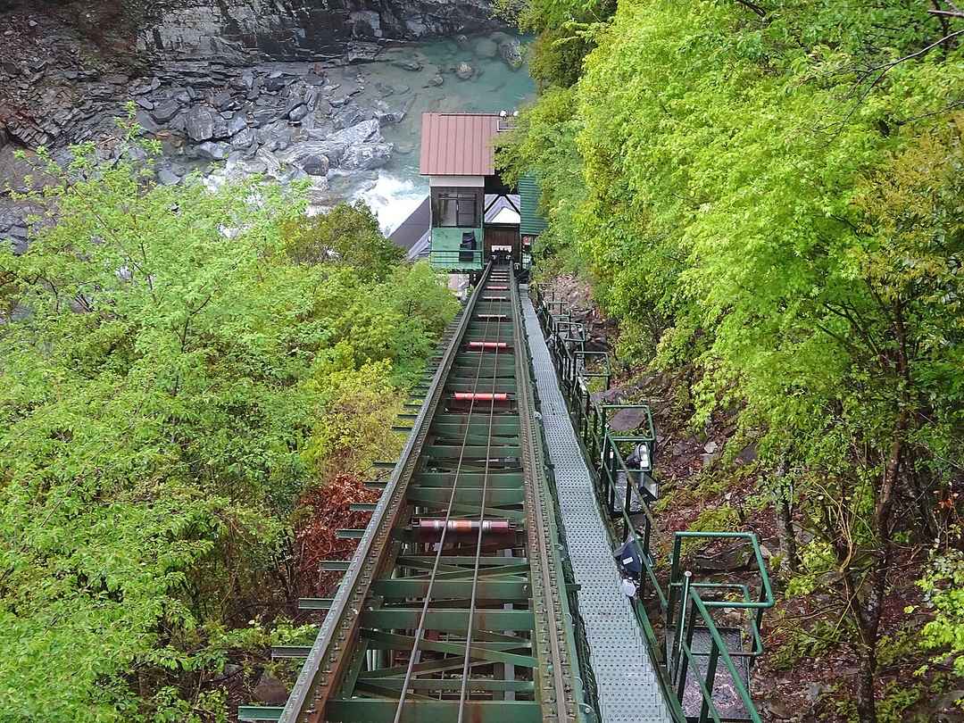 祖谷温泉