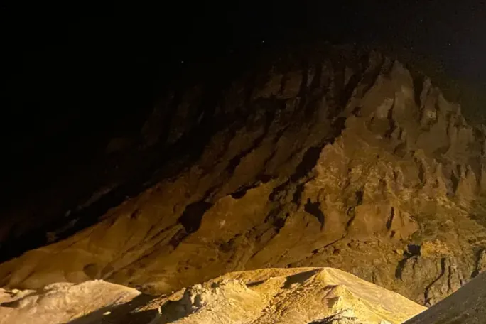 登別温泉