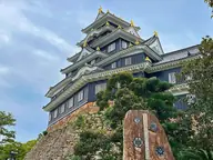 岡山城