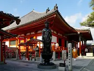 六波羅蜜寺