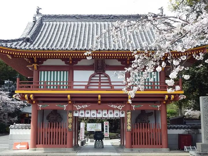 極楽寺