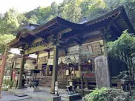 水潜寺