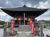 語歌堂