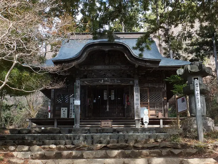 真福寺 (秩父市)