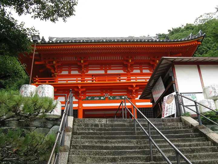 紀三井寺
