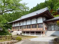 圓融寺