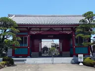 井戸寺