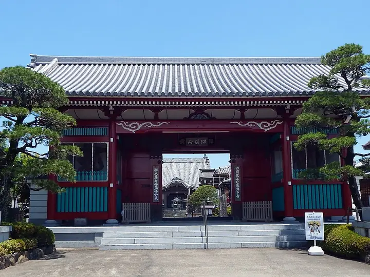 井戸寺