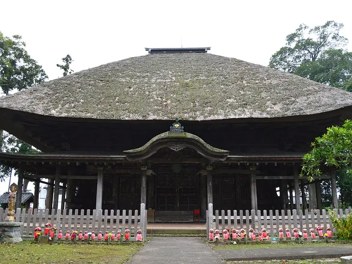 佐竹寺