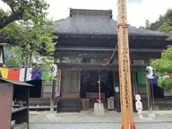 卜雲寺