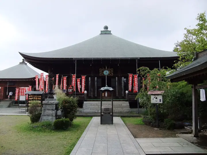 光明寺 (平塚市)
