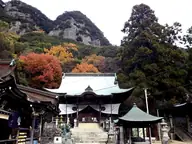 八栗寺