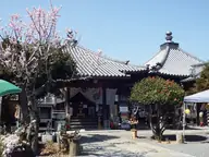 出釈迦寺