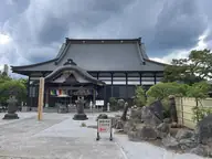法長寺