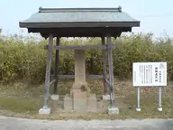 勝瑞城