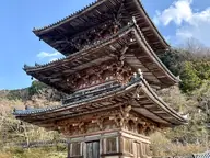 南法華寺