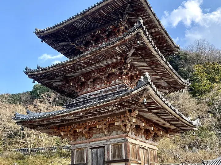 南法華寺