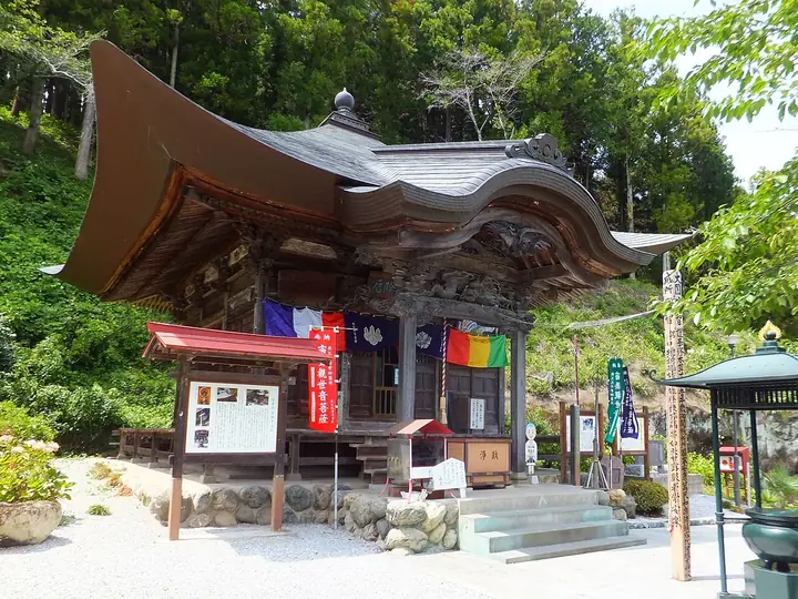 常泉寺 (秩父市)