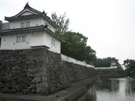 府内城