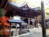 大寶寺