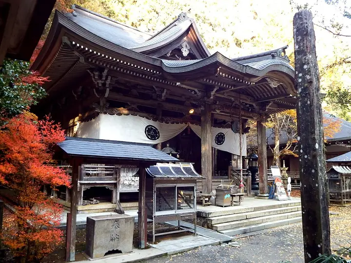 大寶寺