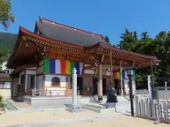大御堂