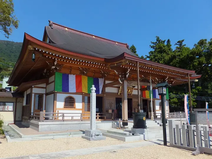 大御堂 (つくば市)