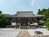 大日寺
