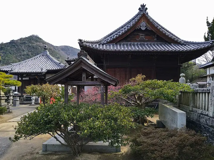 天皇寺