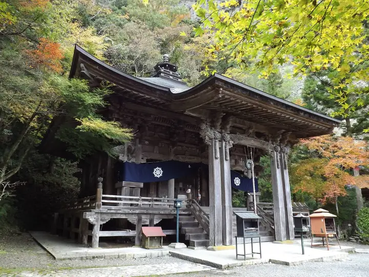 岩屋寺