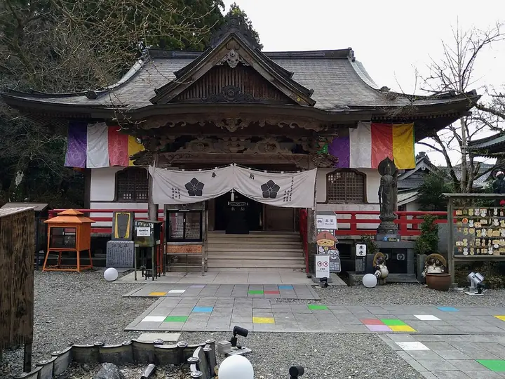 岩本寺