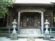 岩殿寺