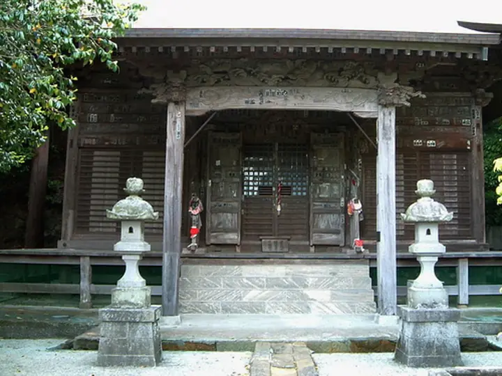 岩殿寺 (逗子市)