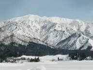 巻機山