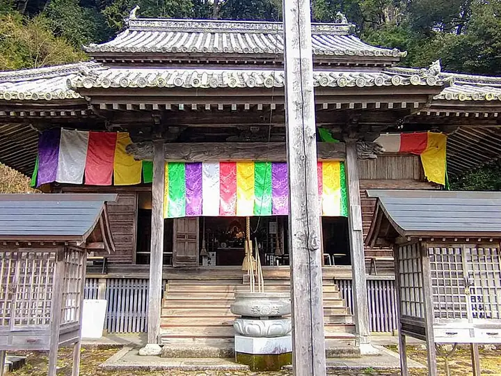 平等寺