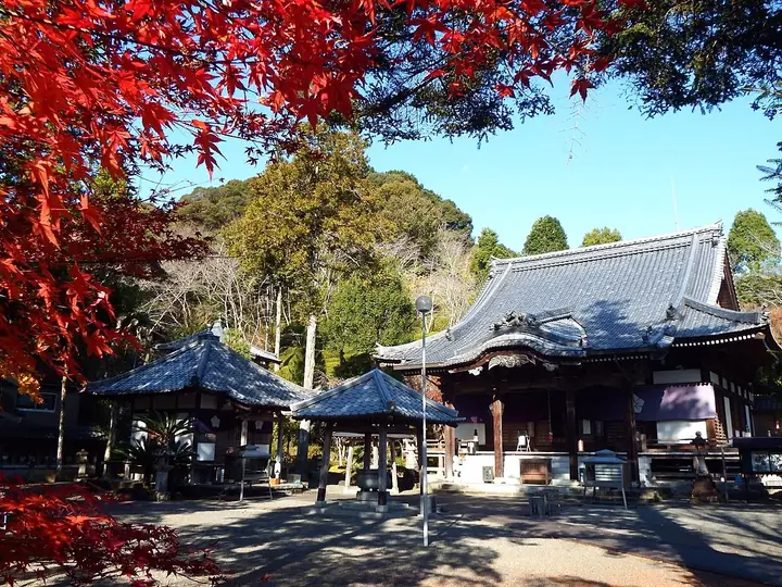 延光寺
