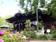 志度寺