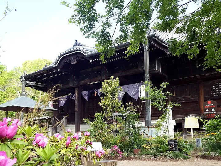 志度寺