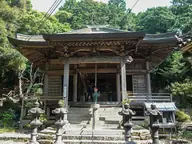恩山寺